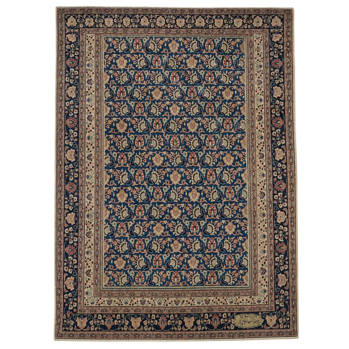 Doroksh Rug 8x11