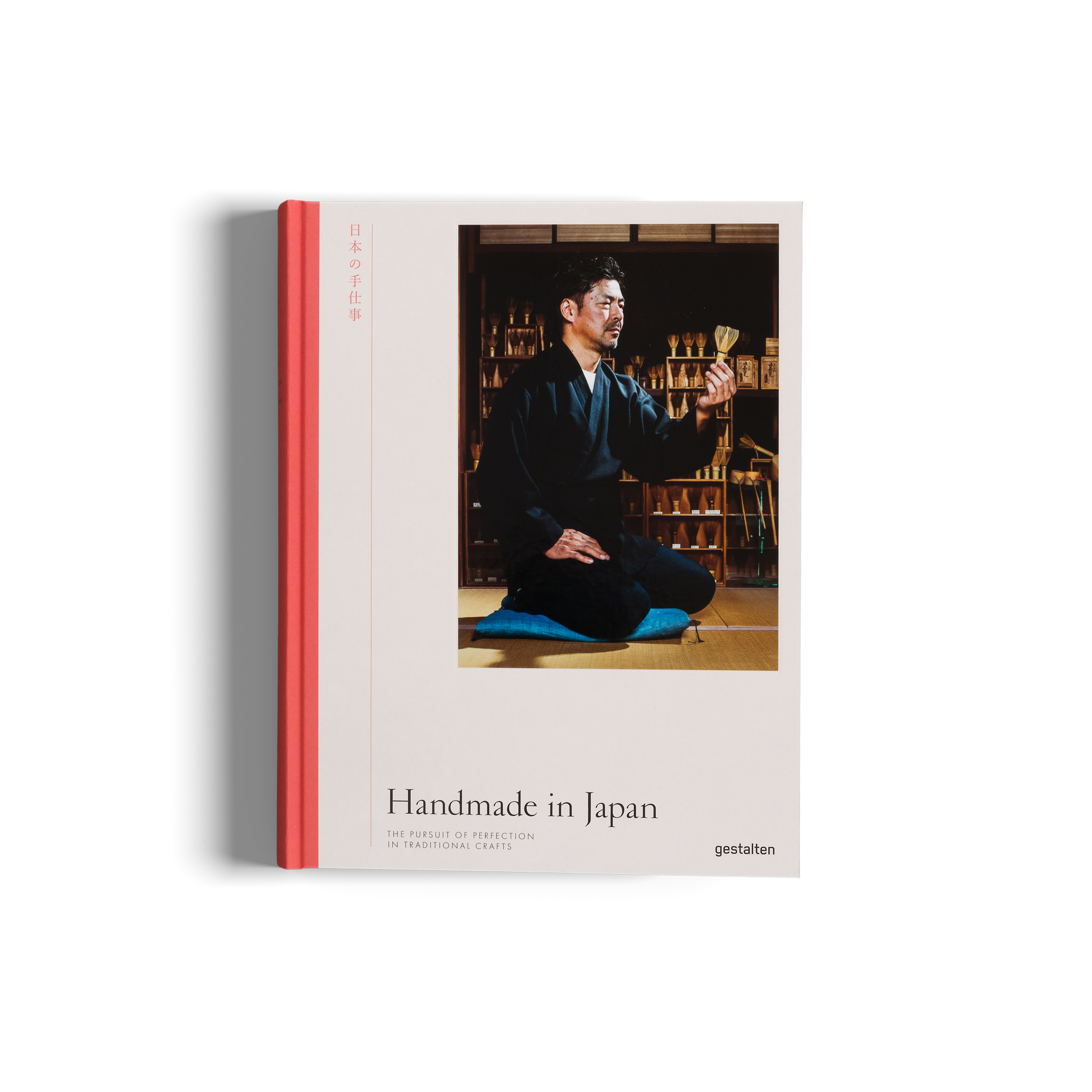 Handmade in Japan